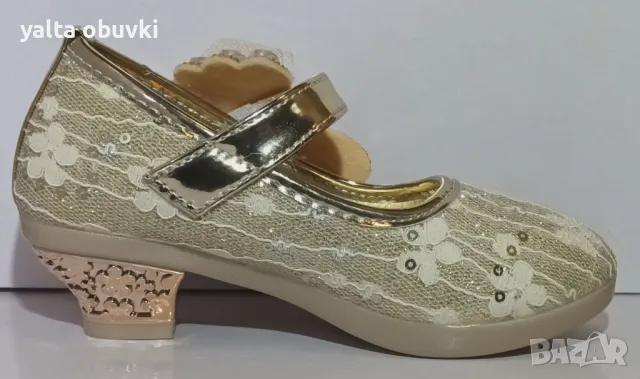 Детски обувки на ток Boog, снимка 10 - Детски обувки - 50068405