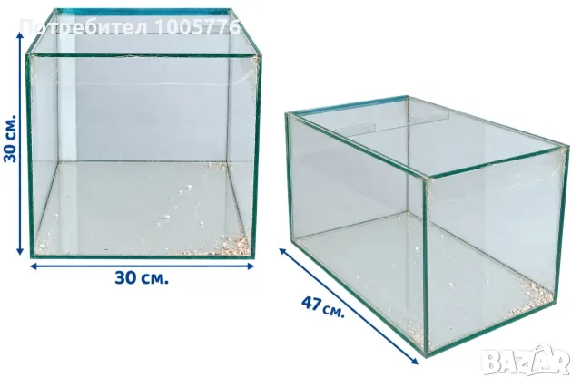 АКВАРИУМИ- използвани, снимка 2 - Аквариуми - 55750037