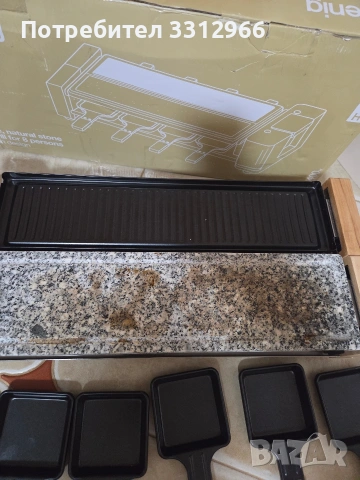 Раклет грил H.Koenig WOD360., снимка 3 - Скари - 53746724