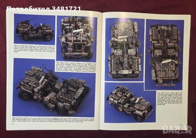 Building, Detailing, Painting and Weathering Military Vehicles, снимка 8 - Енциклопедии, справочници - 53749816