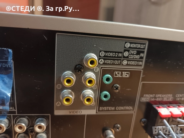 Усилвател (ресийвър) KENWOOD - KRF-V5030D, снимка 8 - Ресийвъри, усилватели, смесителни пултове - 52189402