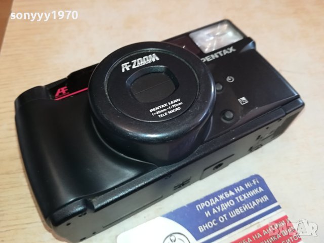 PENTAX ZOOM 70-S ВНОС FRANCE 1902240740, снимка 3 - Фотоапарати - 44363251
