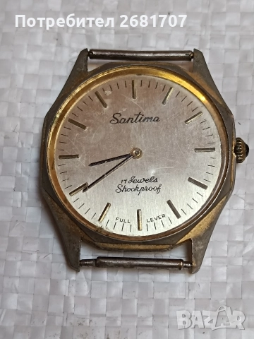 позлатен мъжки часовник Santima