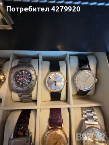 Ретро мъжки часовници, снимка 11 - Мъжки - 53098909