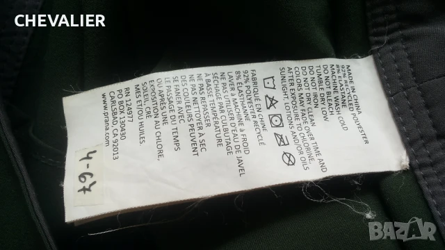 Prana Stretch Mens Shorts Размер 32 / M мъжки еластични къси панталони 4-67, снимка 15 - Къси панталони - 50449207