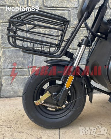 Електрическа Триместна триколка 1500W,23Ah+Задно задвижване чрез диференциал-ЛИЗИНГ, снимка 6 - Мотоциклети и мототехника - 40609366