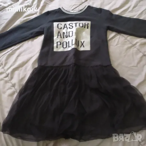 Туника Карнавал кидс размер 134, снимка 1