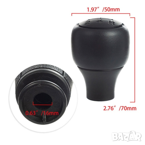 Топка за скоростен лост Ford RANGER F150 F250 F350 F450 F550, снимка 6 - Аксесоари и консумативи - 44836736