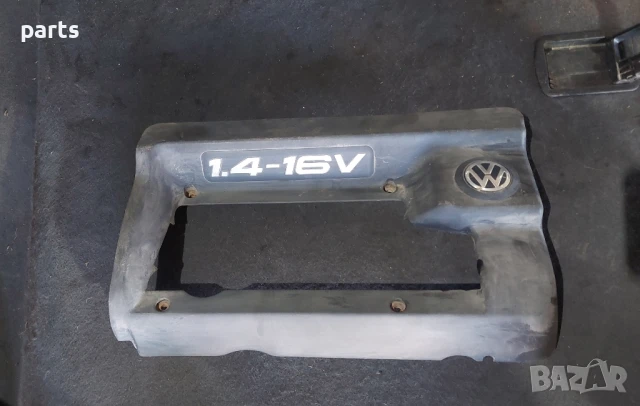 Кора Двигател VW Голф 4 1.4 - 036103925C - 036103925D, снимка 2 - Части - 51398881