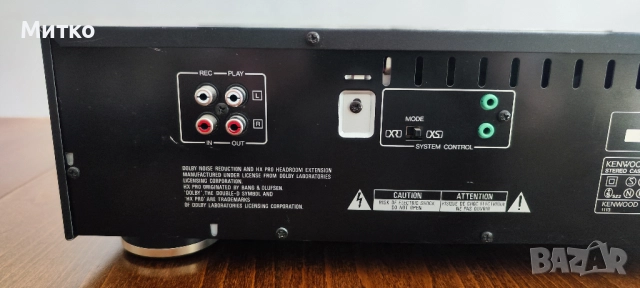 Триглав Дек Kenwood kx-7050, снимка 11 - Декове - 52448833