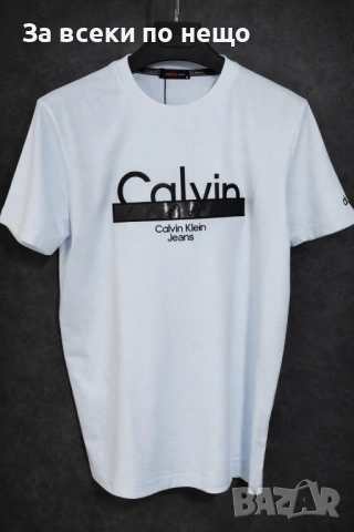 Calvin Klein Мъжка Тениска👕Мъжка Блуза С Къс Ръкав - Различни Цветове Код Urban6
