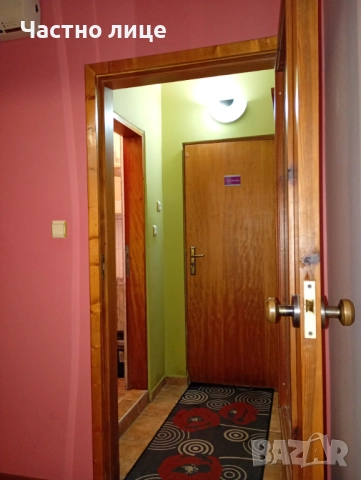 Нощувки за работници от 3 до 5 човека - климатик, TV, Wi - Fi, снимка 11 - Квартири, нощувки - 24513934