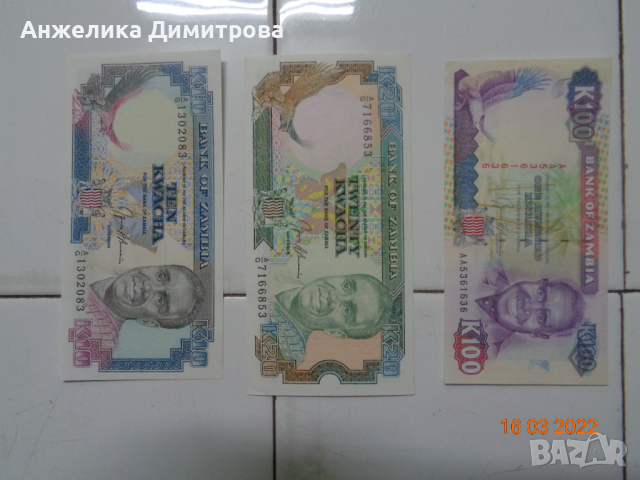 банкноти квачи Замбия 1989-91г.