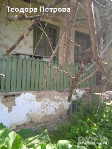 Стара селска кирпичена къща, снимка 1 - Къщи - 41017971