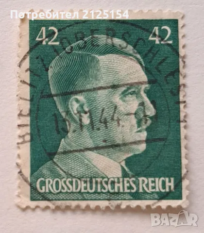 Пощенска марка Германия., снимка 1