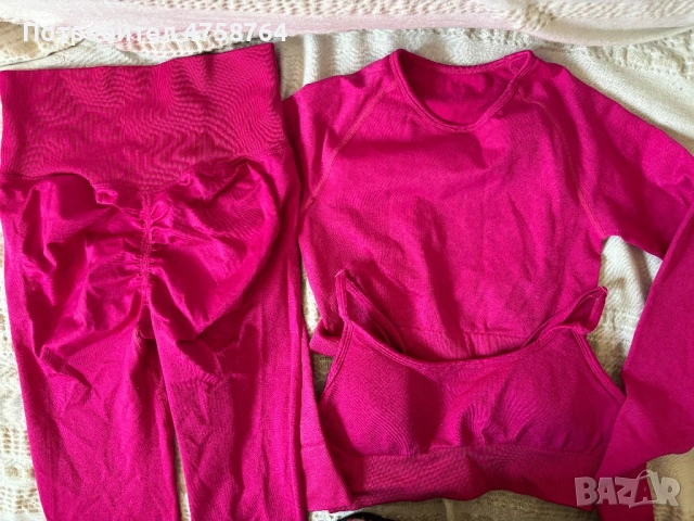 Розов сет за фитнес от 3 части, снимка 5 - Спортни екипи - 53755160