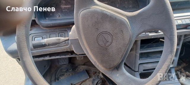 Комплект лостчета за фарове,мигачи и чистачки Daihatsu Aplause, снимка 7 - Части - 41619814