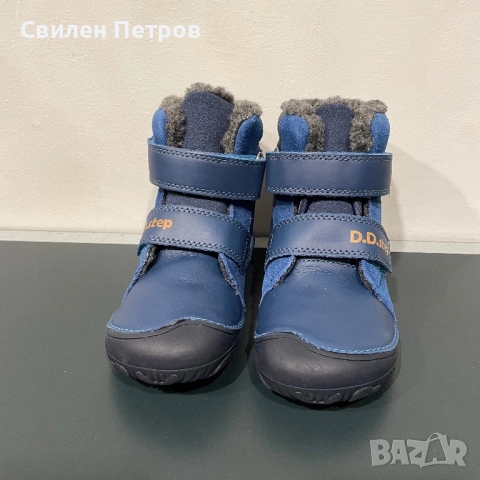 Детски боти D.D.Step - два цвята, снимка 2 - Детски боти и ботуши - 52433055