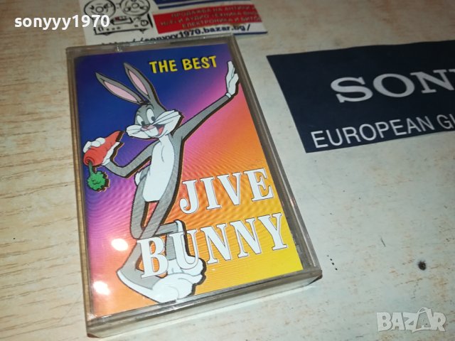 JIVE BUNNY THE BEST-касета 1907231038, снимка 4 - Аудио касети - 41594616