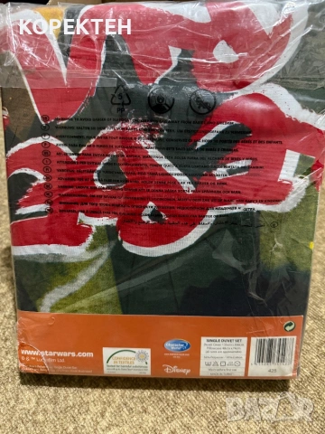 STAR WARS REBELS Комплект юрган + 1 калъфка за възглавници за единично легло, снимка 6 - Спални и легла - 53331705