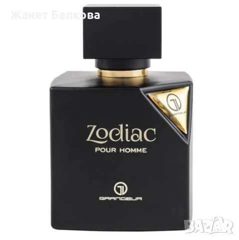 Парфюмна вода Grandeur Elite Zodiac за мъже, 100 мл, снимка 3 - Мъжки парфюми - 51374824