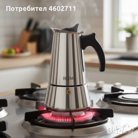 еспресо кафеварка за 4 чаши, снимка 2 - Кафемашини - 51867554