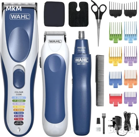 Комбиниран марков комплект Wahl Color Pro - 3в1, брада, коса и тяло 