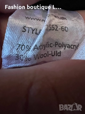 Черна рокля с дълъг ръкав и голямо широко поло S размер 🖤, снимка 4 - Рокли - 52278627