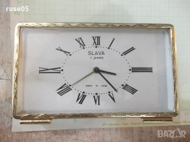 Часовник будилник "SLAVA" работещ - 4