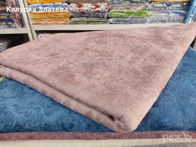 Антиплъзгащи покривала за дивани и легла , снимка 3 - Платове и дамаски - 42611649