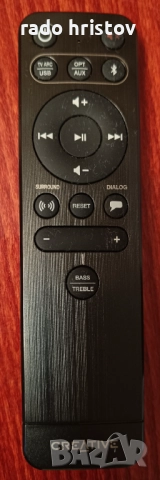 Саундбар/Creative Stage V2 Soundbar High Performance , снимка 10 - Аудиосистеми - 52692924