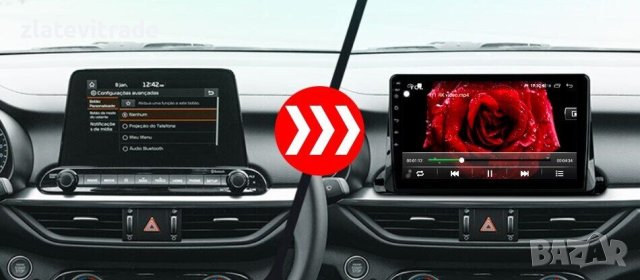 KIA CERATO/ FORTE/ K3 2018 -2020 9" Андроид Навигация , 9649, снимка 3 - Навигация за кола - 42010527