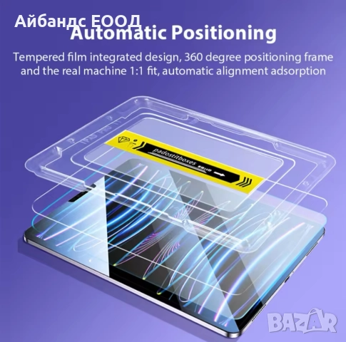 Калъф за iPad 10/11/AIR/PRO с място за писалка, снимка 4 - Таблети - 49407920