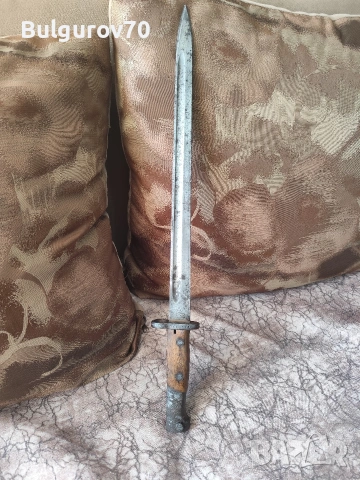 щик от 1924год с щампи по него произведен в Югославия , снимка 6 - Антикварни и старинни предмети - 53664235