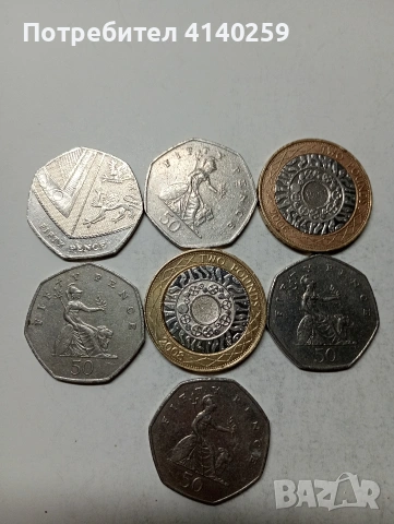 ВЕЛИКОБРИТАНИЯ МОНЕТИ , снимка 2 - Нумизматика и бонистика - 53730332