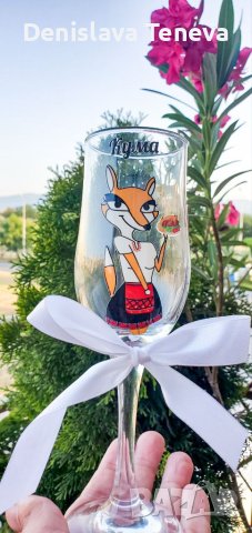 Покана за кумове народни мотиви, снимка 2 - Чаши - 41607253