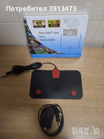 Чисто нова дигитална антена