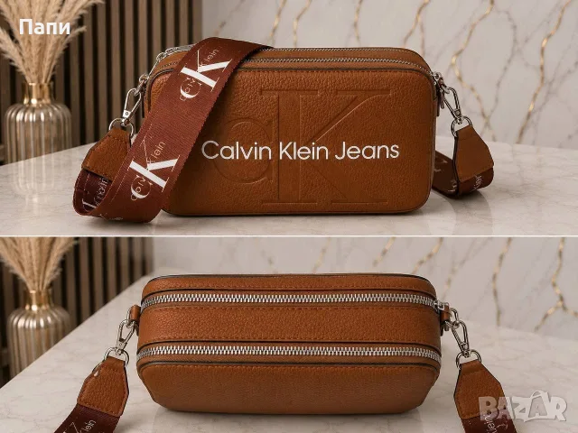 Дамска чанта Calvin Klein в кафяво 
