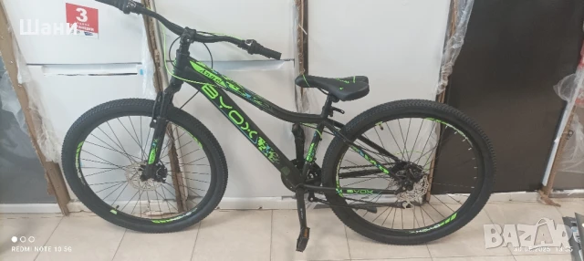 Велосипед 27'5 цола ANGEL., снимка 6 - Велосипеди - 40676825