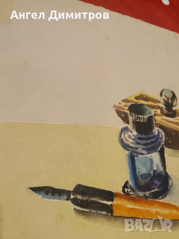 Ангел Ботев акварел картина 1948 г, снимка 4 - Картини - 51647256