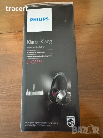 Безжични слушалки Philips SHC8535, снимка 4 - Безжични слушалки - 56337468