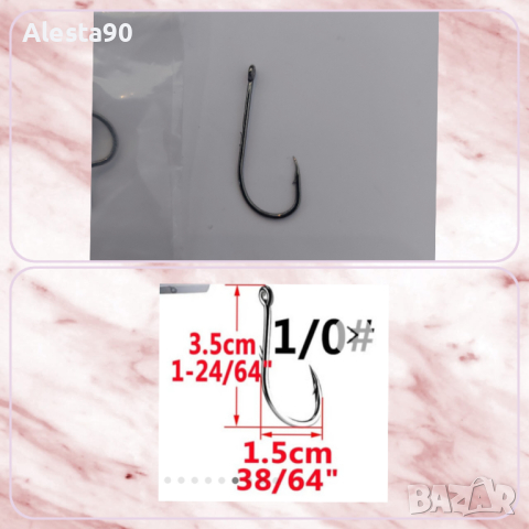 Куки за риболов, снимка 2 - Такъми - 44839258