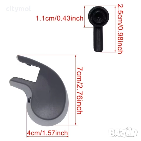 Капаче с дюза за задната чистачка за Ауди/Audi A1 A3 A4 A6 Q3 Q5 SQ5 Q7, снимка 6 - Аксесоари и консумативи - 48804565