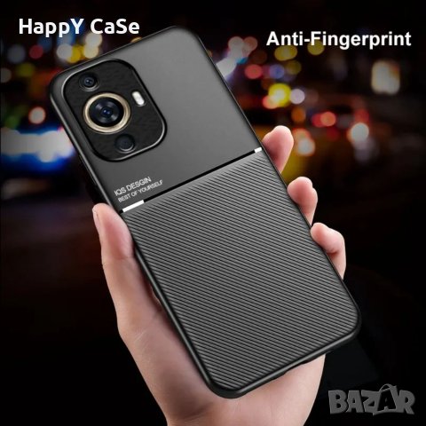 Huawei Nova 12 SE / 12s / 11 / 11i / 10 Pro / MINIMAL кейс калъф гръб с магнит, снимка 6 - Калъфи, кейсове - 40979915