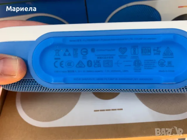 Преносима тонколона Polaroid P2 Music Player Bluetooth / 20W, снимка 6 - Bluetooth тонколони - 50128162