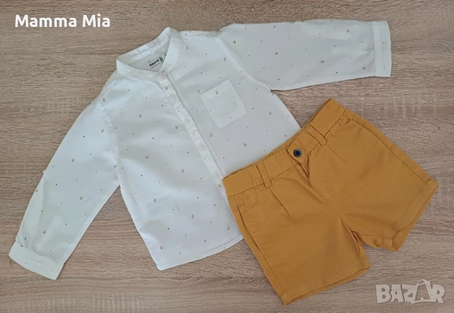 Майорал Mayoral 18м Елегантен комплект кръщене сватба рожден ден