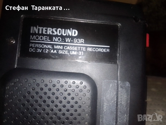 лотмен записващ , снимка 8 - Друга електроника - 51586643