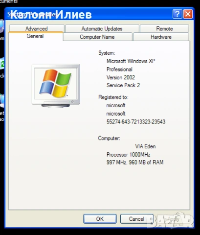 Миникомпютър HP (thin client), снимка 6 - Работни компютри - 53836729