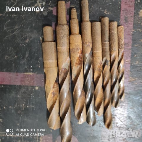 Комплект Бургии, снимка 12 - Бормашини - 33879527