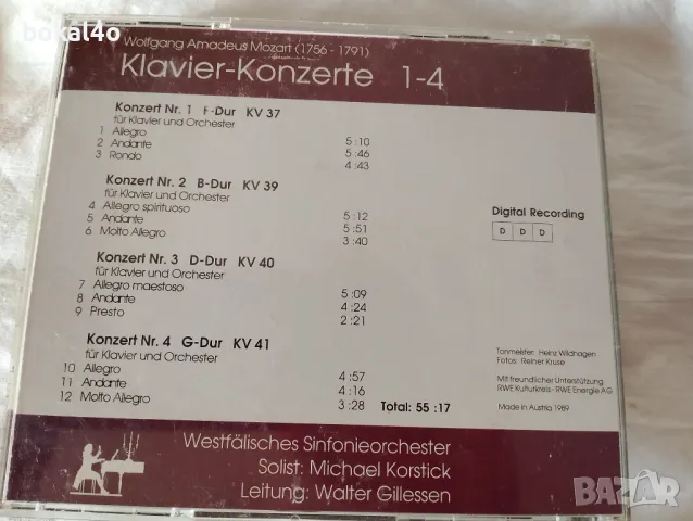 Mozart, снимка 5 - CD дискове - 47709581